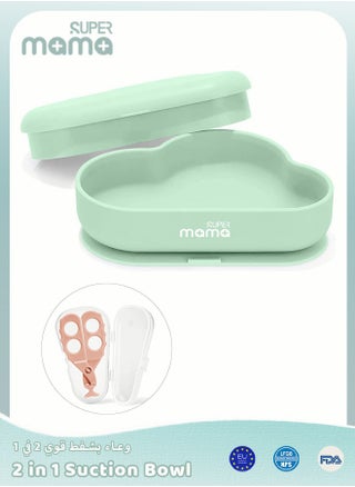 2 PCS Baby Food Containers, Baby Feeding Bowl with Suction Base, Toddler Feeding and Lid, Silicon Bowl for Kids Self Feeding, Includes Versatile Baby Food Scissors - pzsku/Z9D85454CEA6BB68E1554Z/45/_/1721459419/413a718c-7adb-4598-a61d-3bd52b0a5a06