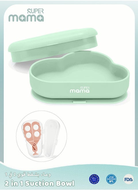 2 PCS Baby Food Containers, Baby Feeding Bowl with Suction Base, Toddler Feeding and Lid, Silicon Bowl for Kids Self Feeding, Includes Versatile Baby Food Scissors