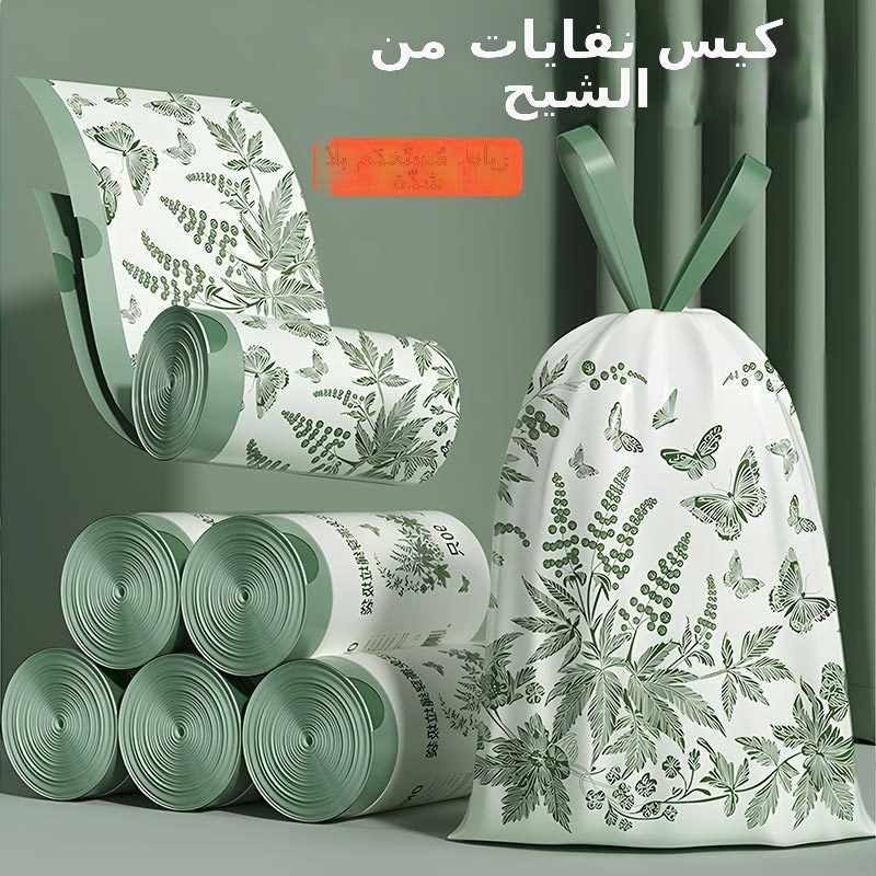 Thickened Anti-Mosquito Drawstring Trash Bags, Heavy-Duty and Tear-Resistant, Portable for Kitchen  Use