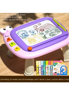 Y&D Children's Portable Magnetic Drawing Tablet Toy  - Image 1