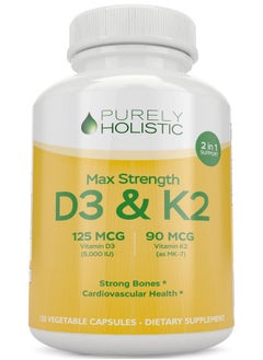 Purely Holistic Purely Holistic Vitamin D3 125mcg and Vitamin K2 90mcg MK7-4 Month Supply 150 Vegetarian Capsules - Vitamin D3 & K2 - High Strength Cholecalciferol - K2 Menaqunione - Made in The USA  - Image 1