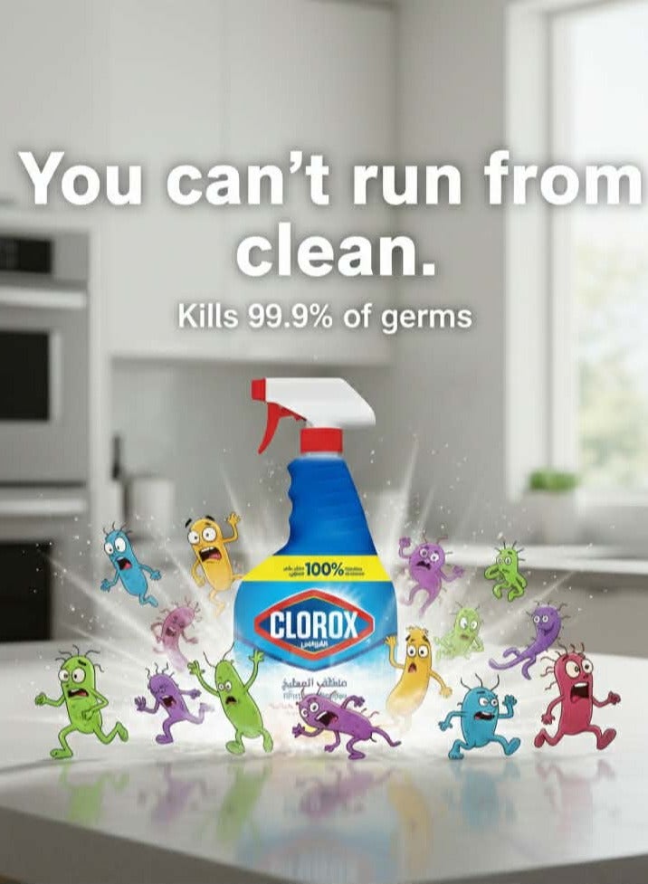 كلوركس منظف المطبخ من كلوركس (الأصلي) – 500 مل - Image 2