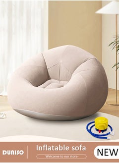 DUNISO Inflatable Chair,Air Sofa Inflatable Lazy Sofa Chair Bean Bag Gamer Recliner with Ergonomic Design, Soft Flocking Material, Inflatable Sofa for Living Room, Bedroom, Playroom,Camping  - Image 1