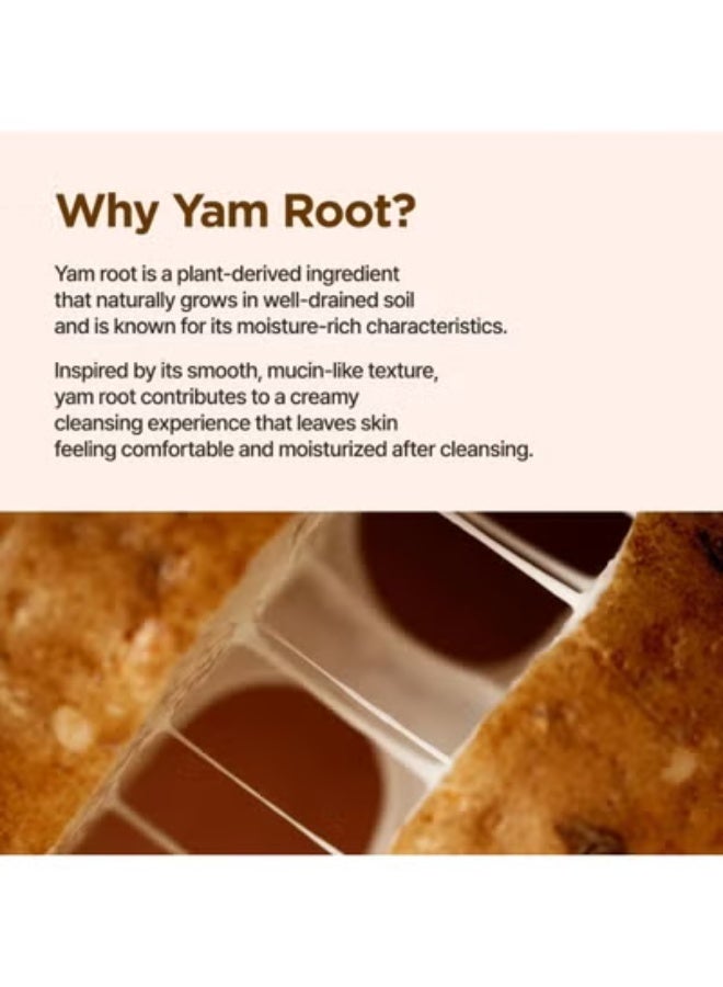 ISNTREE Yam Root Vegan Milk Cleanser – 220ml - Image 4