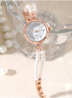 White and Rose Gold - Style A