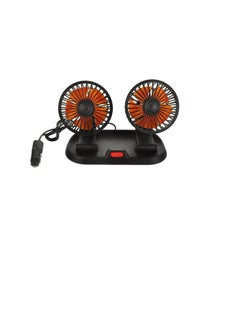 4-inch Dual Fan That Runs On A 24-volt Car Lighter 10w 4a - pzsku/Z9D87C2109E803A673BA8Z/45/_/1739190542/088f85f1-c762-466d-9c0b-ec508d8a4b5f