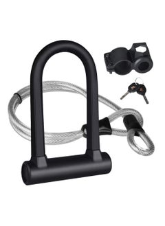 Bike U Lock Heavy Duty Anti Theft, Secure Combination Bike U Lock with 16mm Shackle, 4ft Length Security Cable,U Bolt Bike Lock for E-Bike,Mountain Bike,Road Bike(Small)