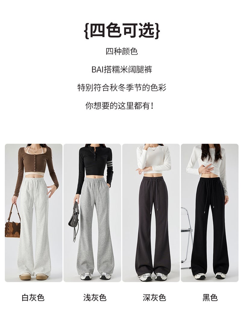 Sports Micro Flared Pants Children American High Waist Slimming Horseshoe Pants Small Casual Pants - Image 3