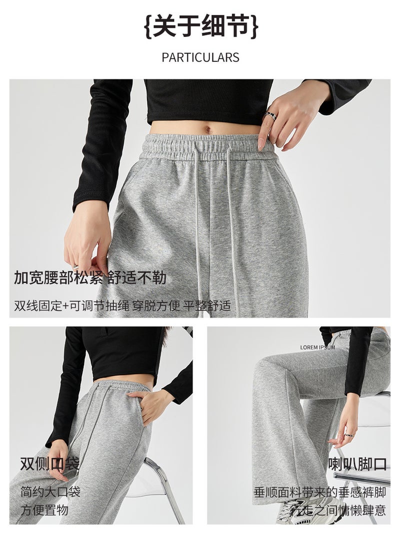 Sports Micro Flared Pants Children American High Waist Slimming Horseshoe Pants Small Casual Pants - Image 4
