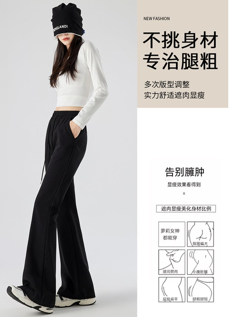 Sports Micro Flared Pants Children American High Waist Slimming Horseshoe Pants Small Casual Pants - Image 5