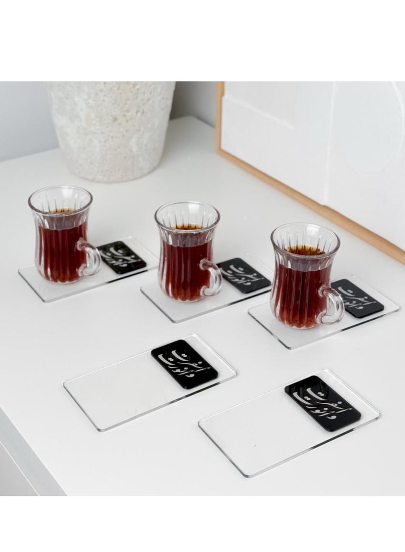 Tea holders with a welcome phrase that come with an Arabic phrase, 5 pieces | black
