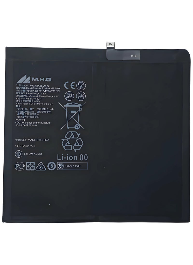 M.H.Q Huawei MatePad Pro 10.8 (2021) 10.8 (2019)  BATTERY  - Image 1