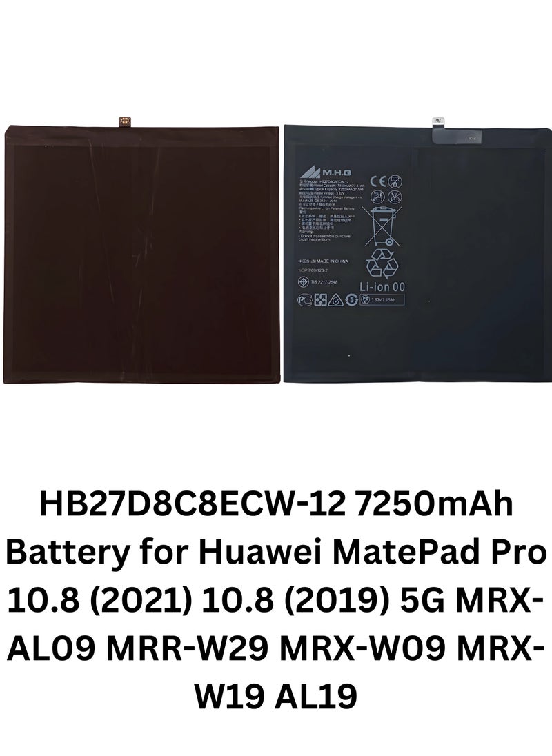 M.H.Q Huawei MatePad Pro 10.8 (2021) 10.8 (2019)  BATTERY  - Image 3