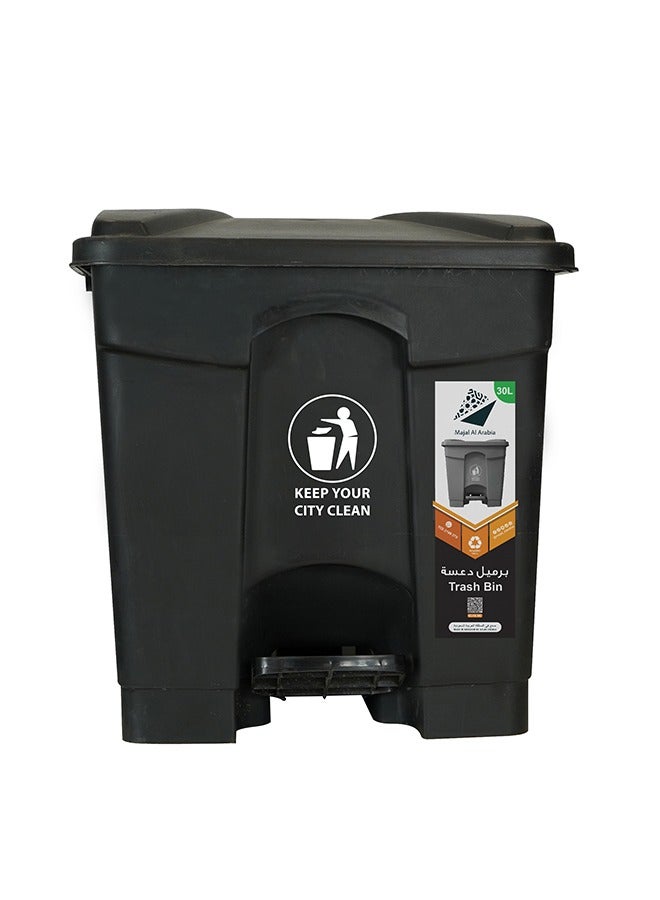 مجال العربية سلة مهملات دعسة ( 30 لتر ) لون اسود - Image 1
