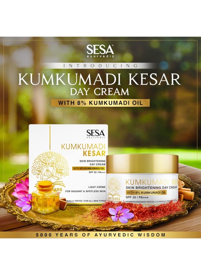 سيسا كريم "سيسا" (SESA) النهاري "كومكومادي كيسار" (Kumkumadi Kesar) - 50 جم - بعامل حماية SPF 20 وPA++ - مرطب وجه أيورفيدي لتفتيح البشرة والحماية من أضرار أشعة الشمس - كريم مرطب للوجه للاستخدام اليومي (للنساء والرجال) - Image 4