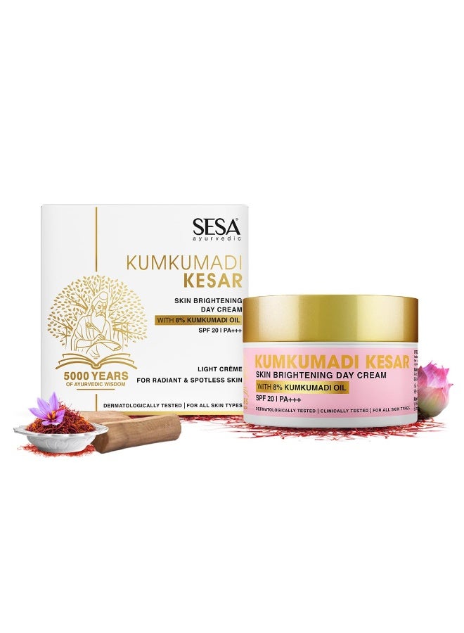 سيسا كريم "سيسا" (SESA) النهاري "كومكومادي كيسار" (Kumkumadi Kesar) - 50 جم - بعامل حماية SPF 20 وPA++ - مرطب وجه أيورفيدي لتفتيح البشرة والحماية من أضرار أشعة الشمس - كريم مرطب للوجه للاستخدام اليومي (للنساء والرجال) - Image 1