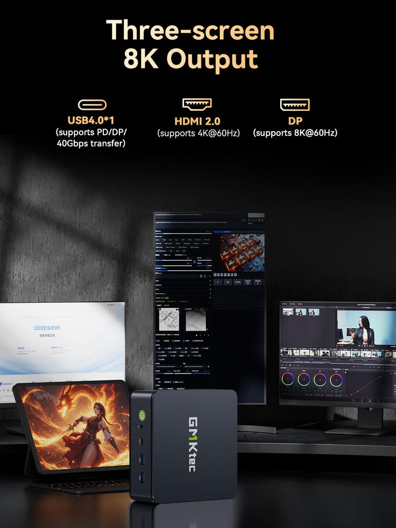GMKtec كمبيوتر ألعاب ميني GMKtec Ryzen 7640HS (يتفوق على 6800H/6800U) 16GB DDR5 512GB NVMe SSD LAN مزدوج NIC 2.5GbE /WiFi 6E BT5.2 /USB4 أجهزة كمبيوتر مكتبية مكتب منزلي M6 Ultra - Image 5