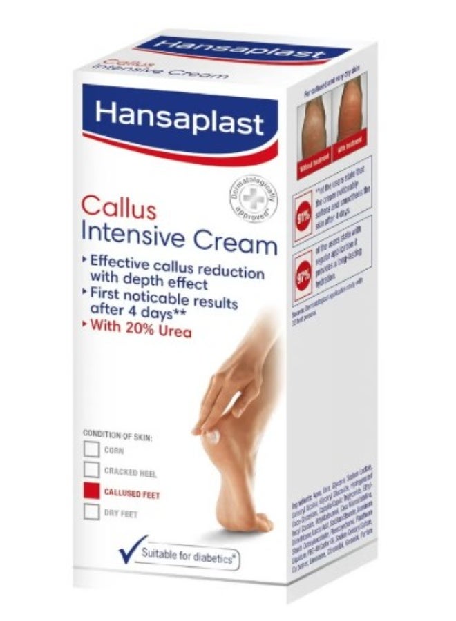 هانزابلاست كريم هانزابلاست كالوس المكثف للقدمين، للأقدام المتصلبة والجافة - 75 مل - Image 1