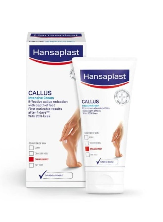 هانزابلاست كريم هانزابلاست كالوس المكثف للقدمين، للأقدام المتصلبة والجافة - 75 مل - Image 2