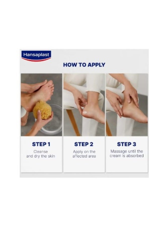 هانزابلاست كريم هانزابلاست كالوس المكثف للقدمين، للأقدام المتصلبة والجافة - 75 مل - Image 5