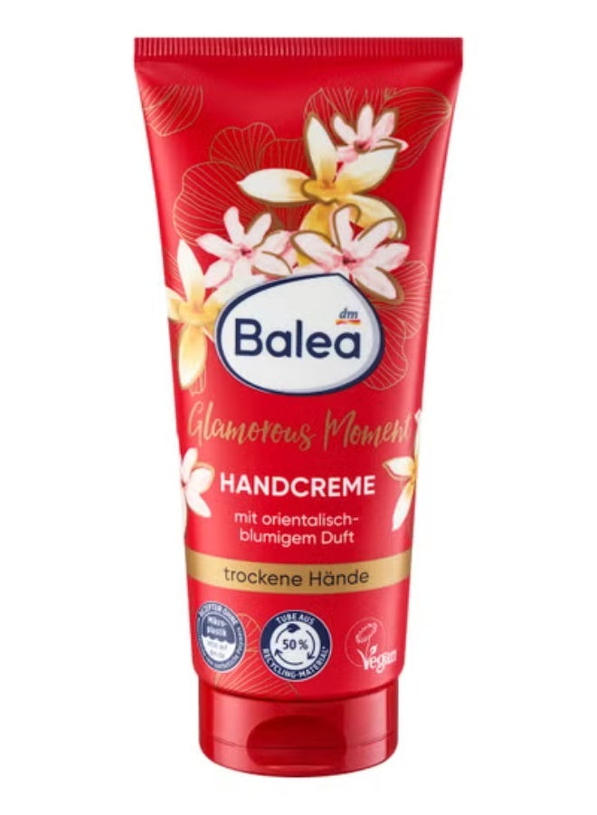 باليا كريم اليدين باليا (Balea) - سر نعومة وتفتيح اليدين، ترطيب عميق بتركيبة الكالسيوم وزبدة الشيا - عناية فائقة لليد - Image 1