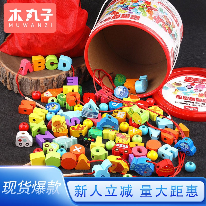 Wooden Balls Wooden 100 Pieces Number Letters City Transportation Fruit And Vegetable Farm Kidsren'S Beaded Game Toys - Image 2