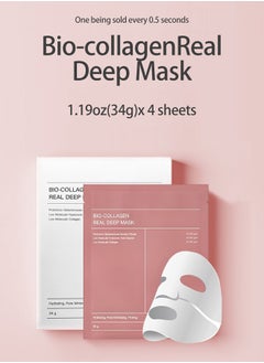 BIODANCE Bio-Collagen Real Deep Mask, Hydrating Overnight Mask, Pore Minimizing, Elasticity Improvement, 34g x4pcs  - Image 3