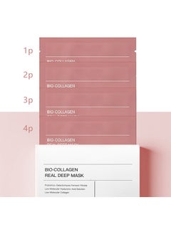 BIODANCE Bio-Collagen Real Deep Mask, Hydrating Overnight Mask, Pore Minimizing, Elasticity Improvement, 34g x4pcs  - Image 2