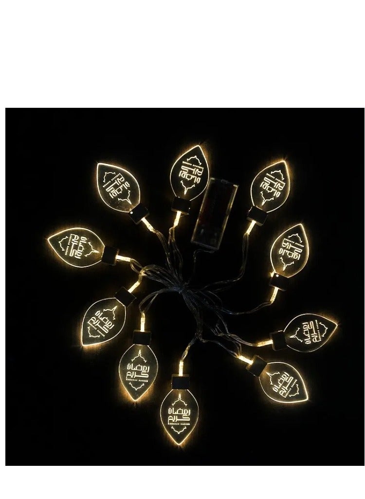 Y&D Ramadan New LED Leaf Shape Lamp String EID Home Decoration White 100cm - Image 3
