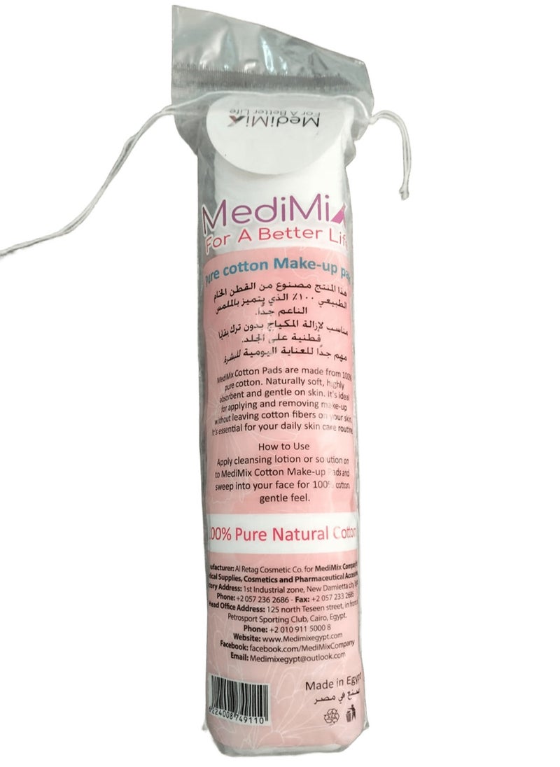 Medimix medimix pure cotton make up pads 100 pcs  - Image 2