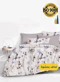 Master Home Textile 200 X 200 Cm