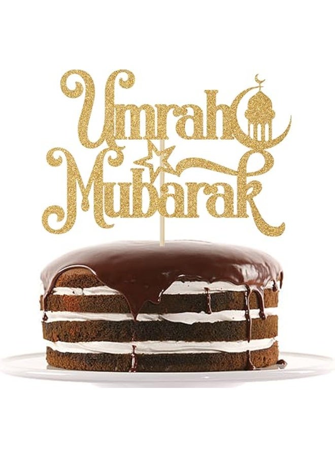 زينة كعكة العمرة المباركة بالذهب اللامع، زينة كعكة عيد الفطر المبارك، زينة حفلات عيد الفطر الإسلامي - Image 1