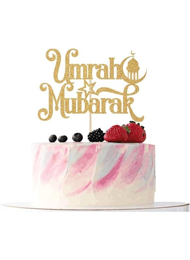 زينة كعكة العمرة المباركة بالذهب اللامع، زينة كعكة عيد الفطر المبارك، زينة حفلات عيد الفطر الإسلامي - Image 5