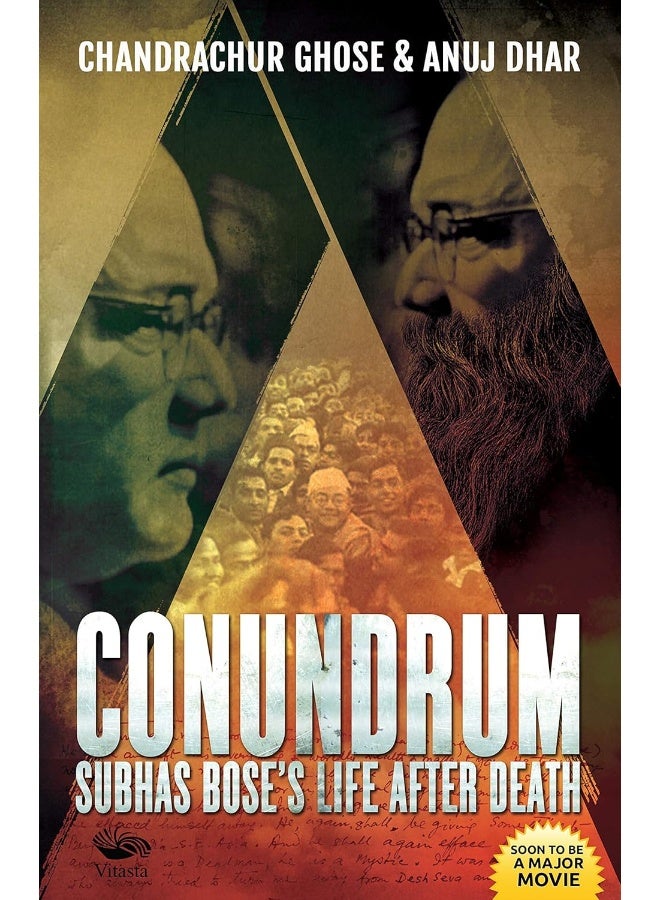 Conundrum  - Image 1
