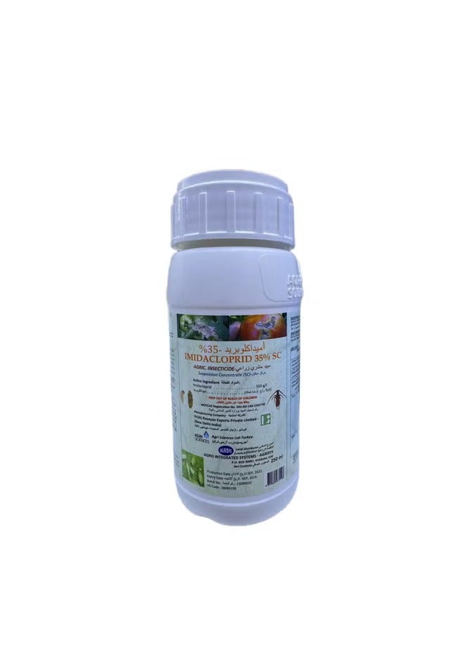 general Imidacloprid 35% SC 250ml Pest Control Spray for Aphids, Thrips, Whiteflies