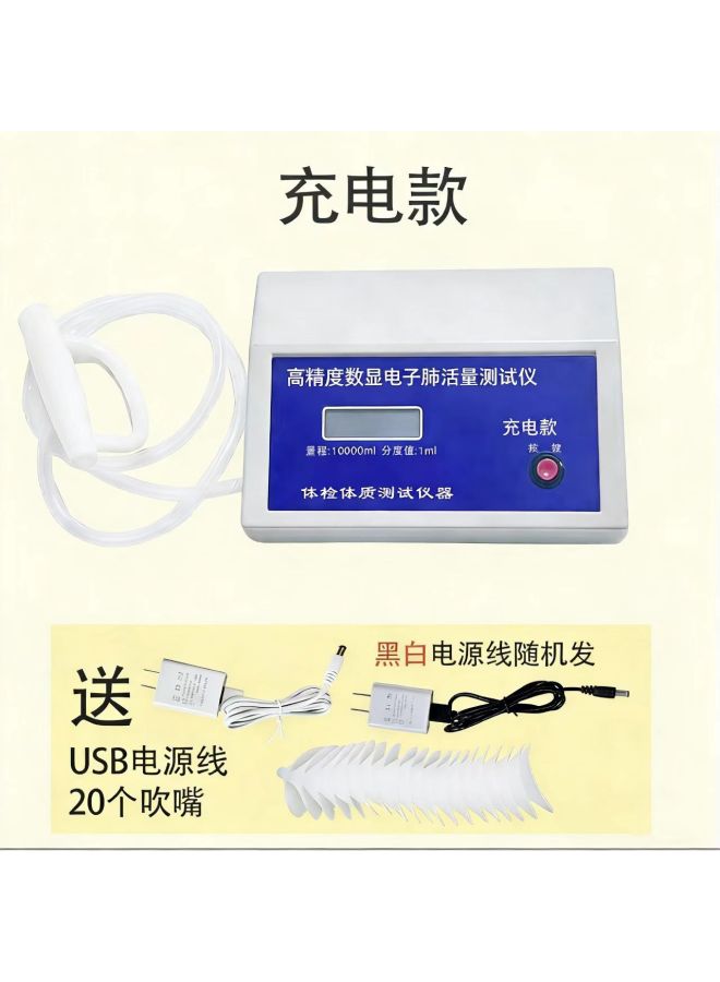 Physical Fitness Electronic Spirometer Spirometry Test Instrument Mouthpiece Student Lung Function Measuring Device