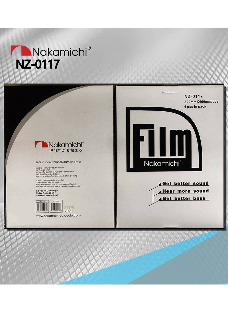 NAKAMICHI Nakamichi Sound Dampening Q-Film NZ-0117  - Image 2