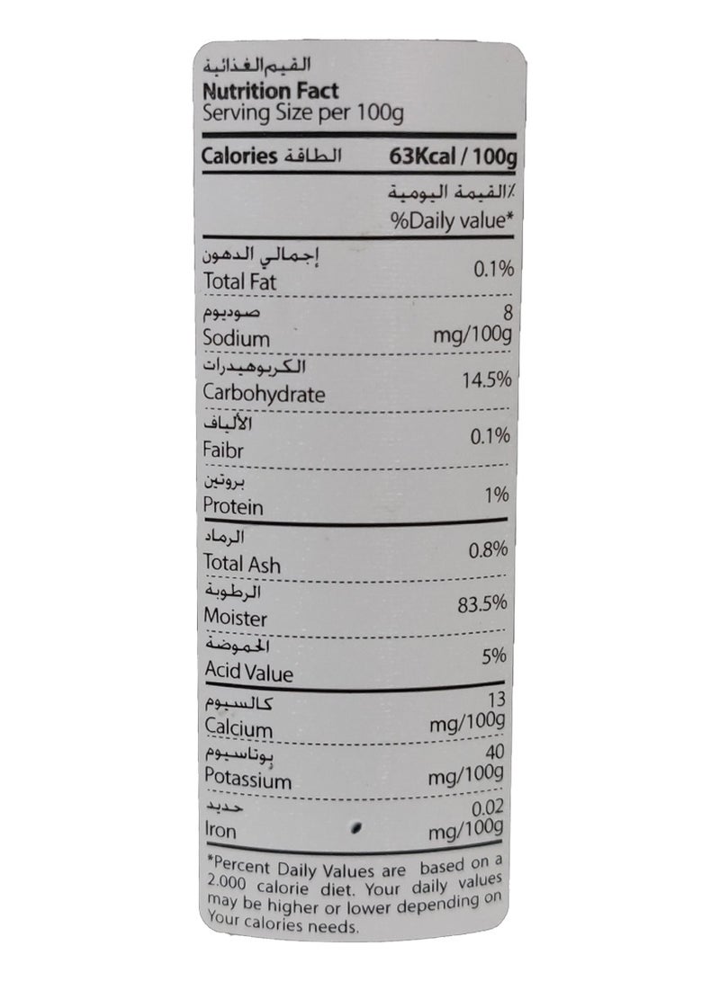 Balsamic Vinegar from Grapes 500ml