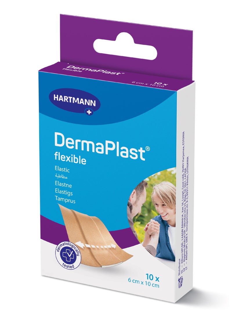 DERMAPLAST درمابلاست فلكسيبل  10 شريطًا لاصقًا/حزمة - Image 1