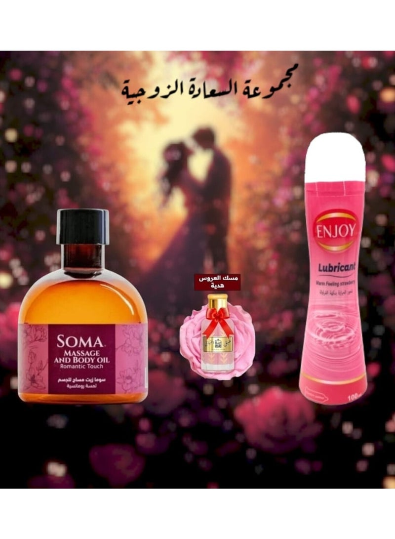 Soma Strawberry Flavored Intimate Lubricant 100ml with Romantic Touch Massage Oil 175ml