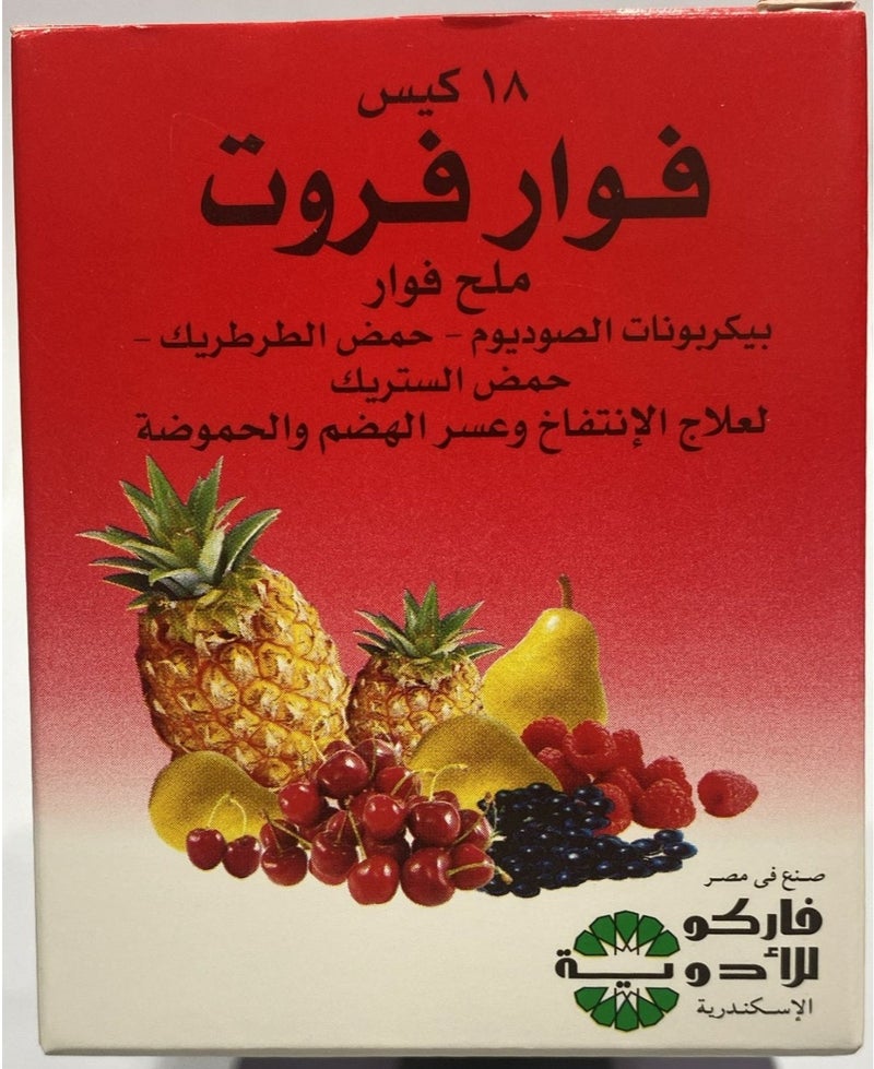 فوار فواكه 18 كيس