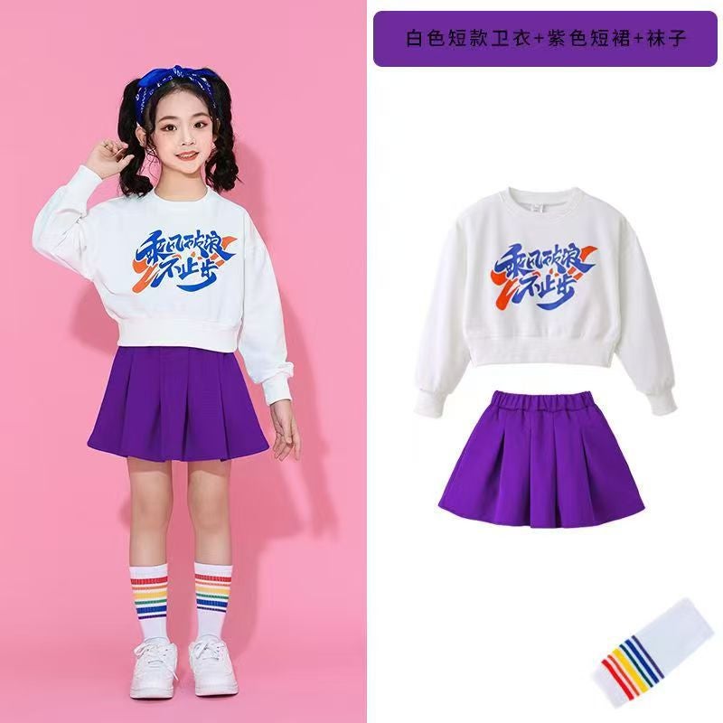 Primary School Students' Sports Meeting Clothing, Spring Opening Ceremony Entrance Array Class Uniforms, Competition Uniforms, Kidsren'S Cheerleading Performance Uniforms - Image 1
