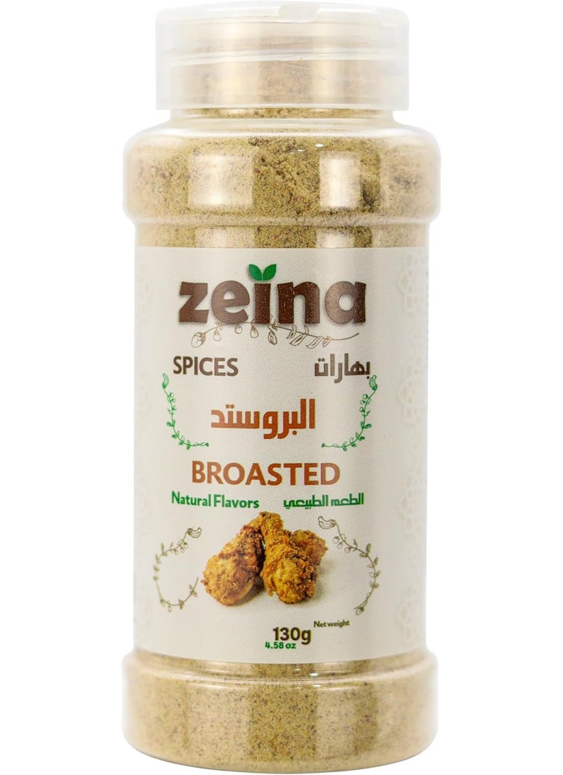 Zeina Broasted Spices - Image 1