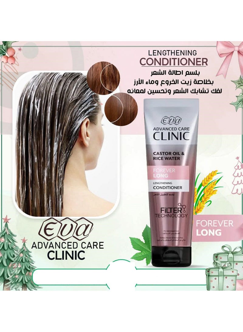إيفا أدفانسد كير كلينيك بلسم فوريفر لتطويل الشعر للشعر التالف 230 مل - Image 2