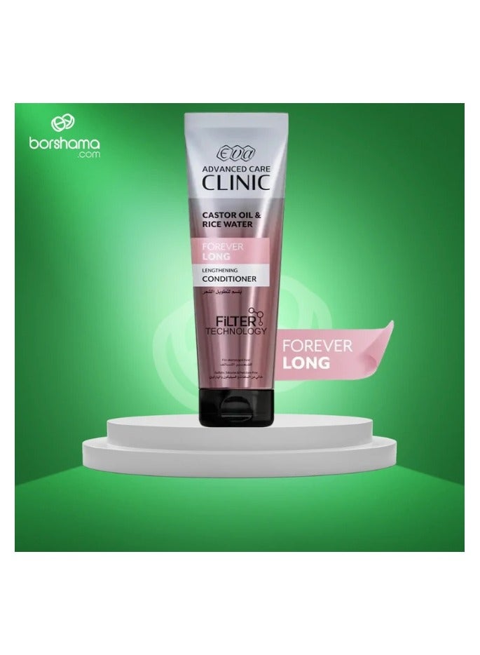 إيفا أدفانسد كير كلينيك بلسم فوريفر لتطويل الشعر للشعر التالف 230 مل - Image 3