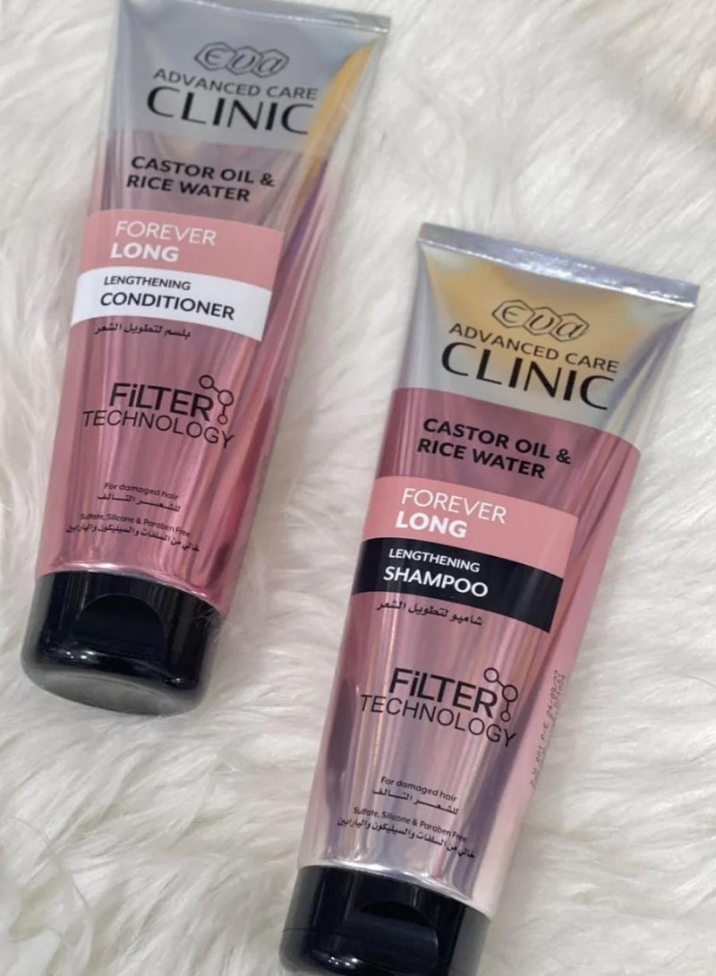 إيفا أدفانسد كير كلينيك بلسم فوريفر لتطويل الشعر للشعر التالف 230 مل - Image 4