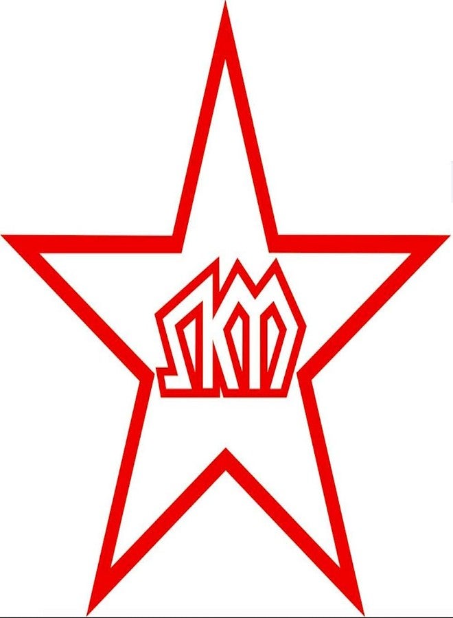 SKM اس كي ام كاباسورا كودينير تشورانام 100 جرام - Image 2