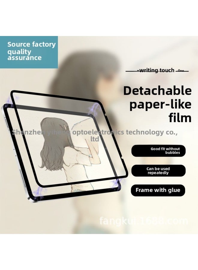 Ipad Type Paper Film Ipadpro Protective Film Ipadair5 Frame Stick Suction Cup Detachable Kent Paper Film-Color:Frame Glue Traceless Washable-anti-blue Light Paper Film (Japan Genuine Goods)-Size:Old