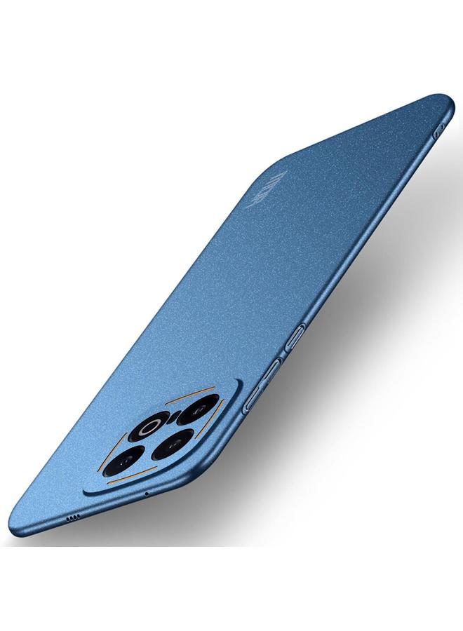 Case For vivo iQOO 13 Fandun Series Frosted PC Ultra-thin All-inclusive Phone Case