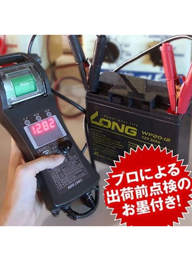 كونج لونج بطارية VRLA 12 فولت 9 أمبير - Image 2
